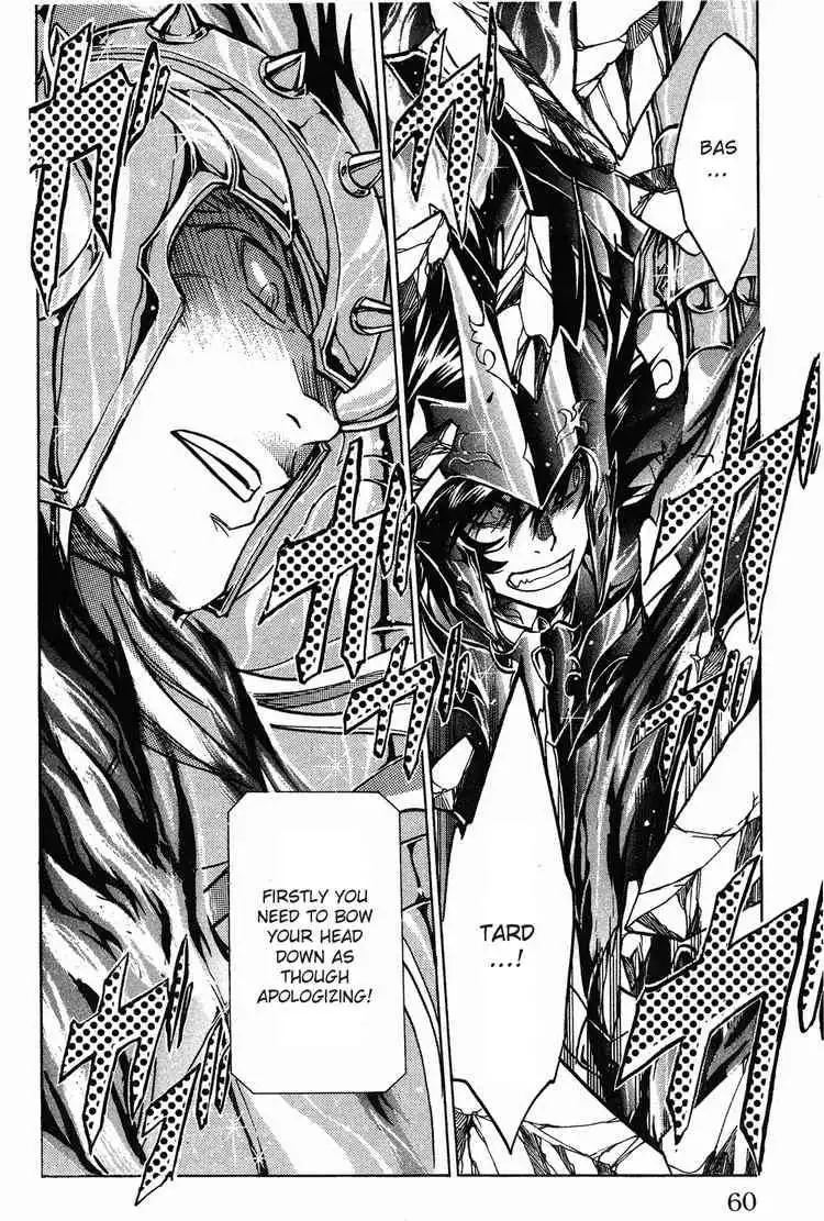 Saint Seiya - The Lost Canvas Chapter 36 12